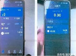 bitpie钱包-bitpie钱包官方下载