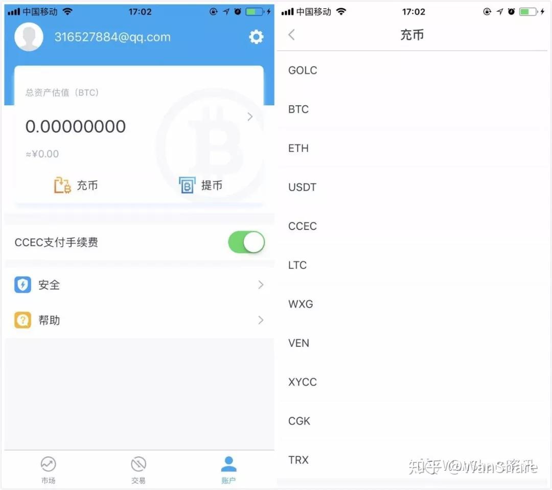 usdt钱包网页版-usdt钱包官方网站