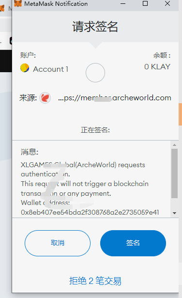 metamask如何注册-怎么注册metamask钱包