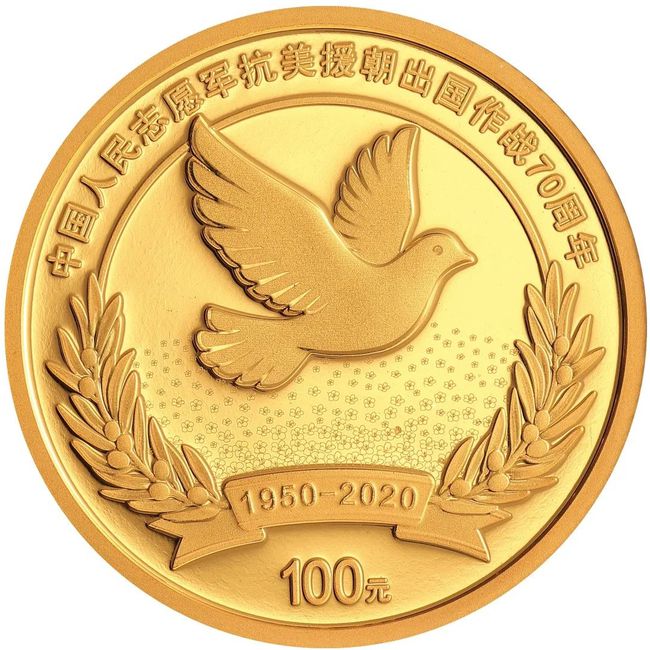 法定货币的例子-法定货币存在哪些弊端