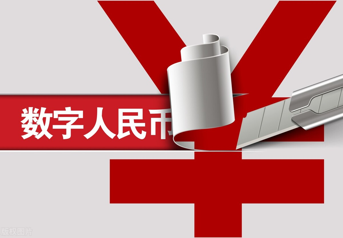 法定货币的基础-法定货币的本质是