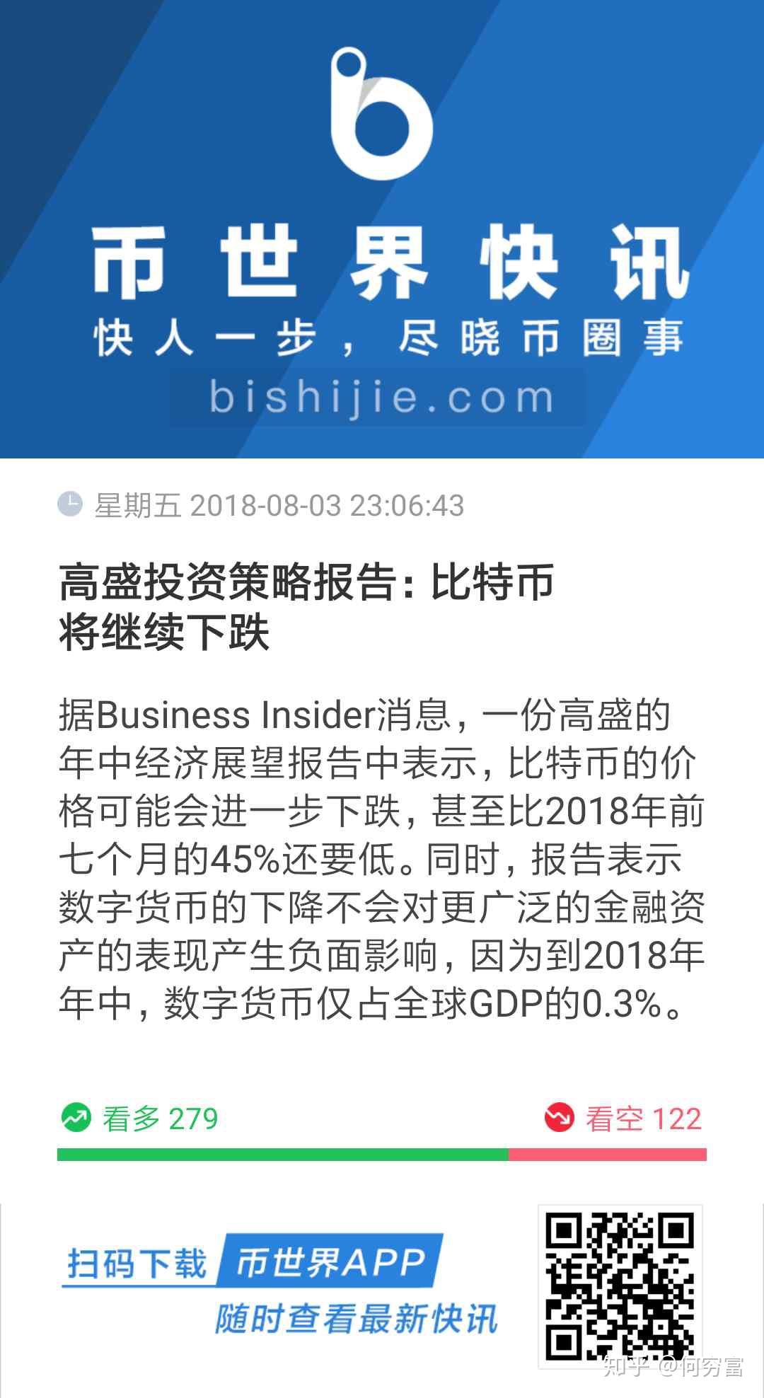 usdt官方购买-usd购买usdt