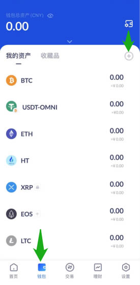 关于tokenpocket官网下载不了的信息
