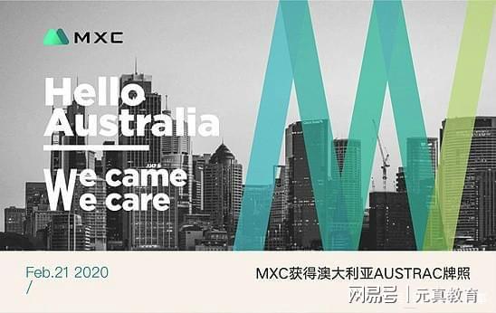 mexc抹茶交易所中国账号的简单介绍