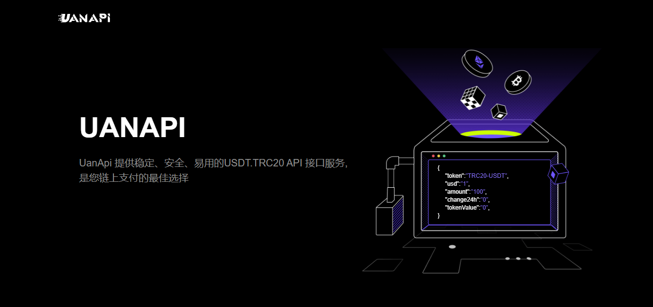 usdt-trc20钱包怎么搞的简单介绍