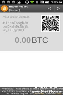 usdtapp下载苹果-苹果手机下载usdt软件叫什么