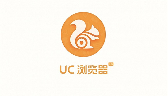 uuc浏览器-uc浏览器手机网页版入口