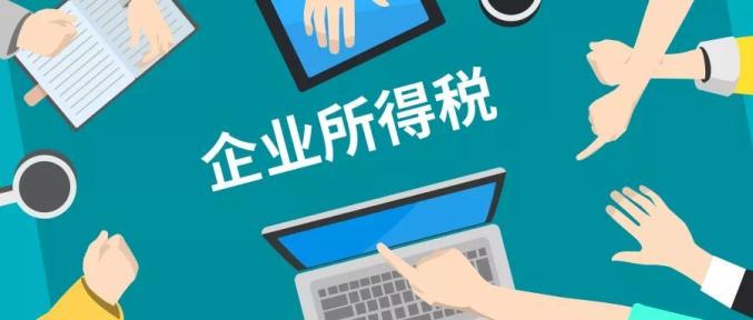 货币出金要交个人所得税吗-货币出金要交个人所得税吗知乎
