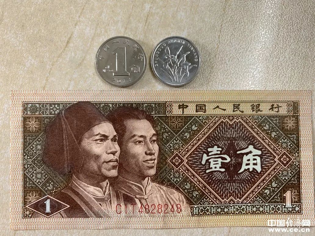 法定货币-法定货币和信用货币的区别