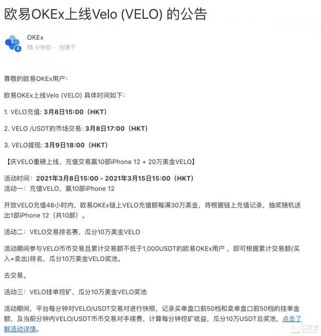 usdt在泰国合法么-usdt在中国买卖合法吗