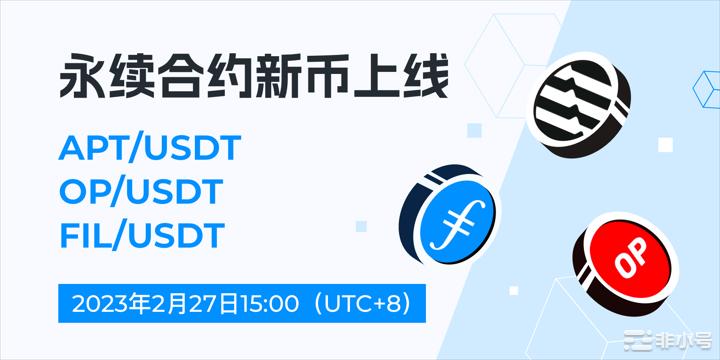 usdt下载app-USDT下载什么软件可以买卖