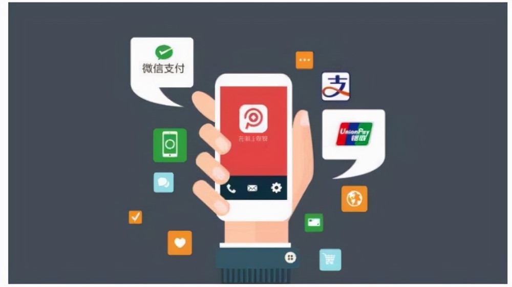 电子货币图片-电子货币图片怎么扣出来