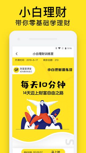 bitkeep在中国合法吗-keep为什么不建议年轻人用