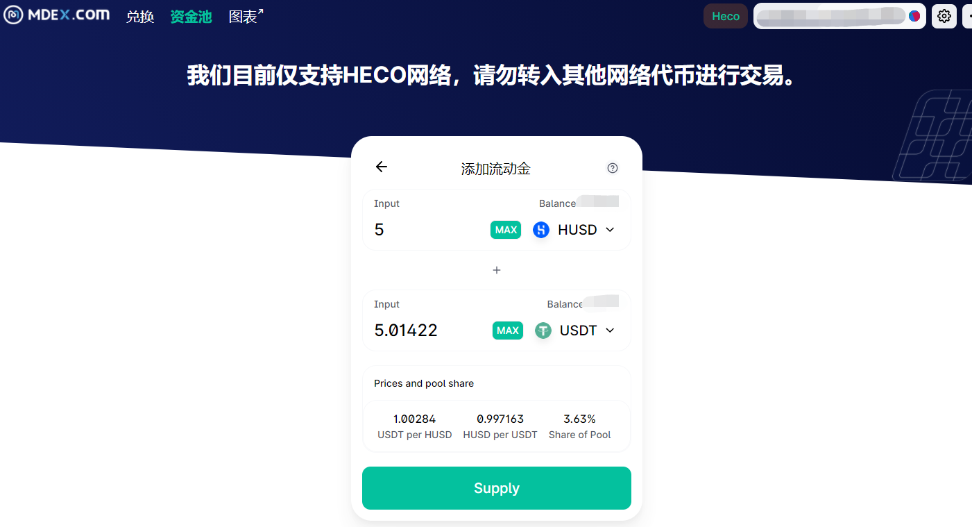 usdt货币合法吗-深度解析usdt交易中国合法吗?