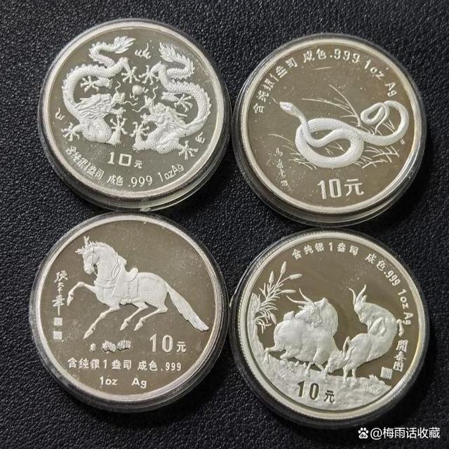 中国法定货币-中国法定货币具有什么特点