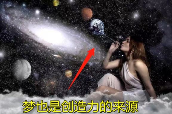 梦是平行宇宙中发生的真实的事-梦是平行宇宙中发生的真实的事知乎