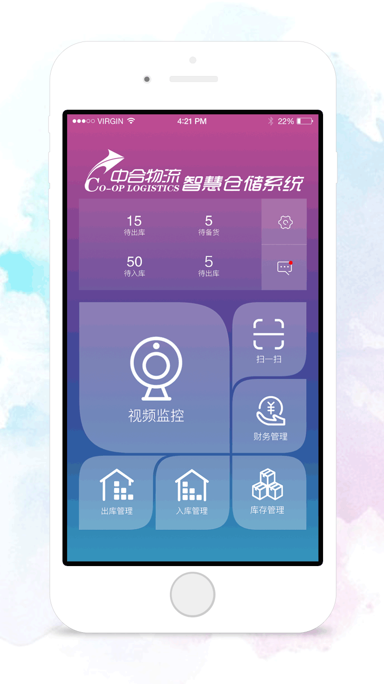 android下载安装手机版-android下载安装官方免费下载