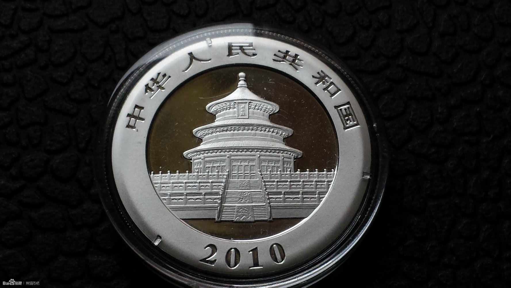 中国法定货币是哪个银行发行的-我国法定货币是人民币它是由哪个银行发行的