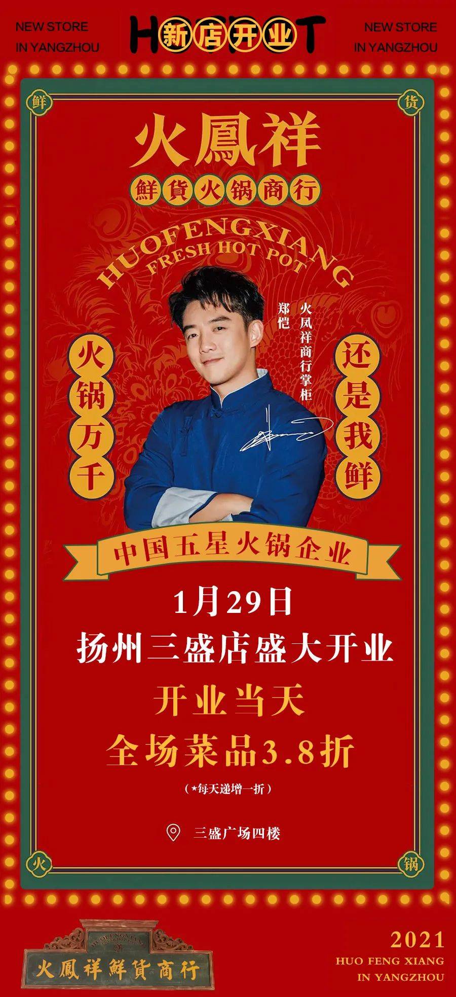 小狐分期现在还下款吗2021的简单介绍