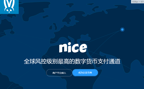 场外买usdt-场外买usdt合法吗
