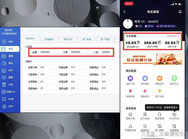 bitkeep怎么提现-bitkeep怎么提现人民币