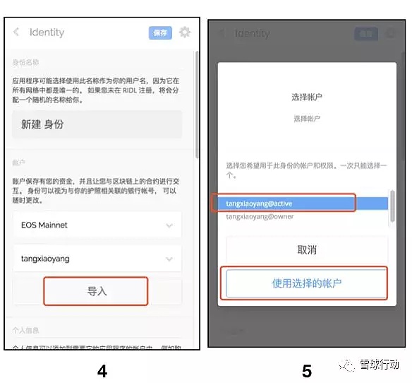 tp钱包dapp打不开-tp钱包dapp打不开链接