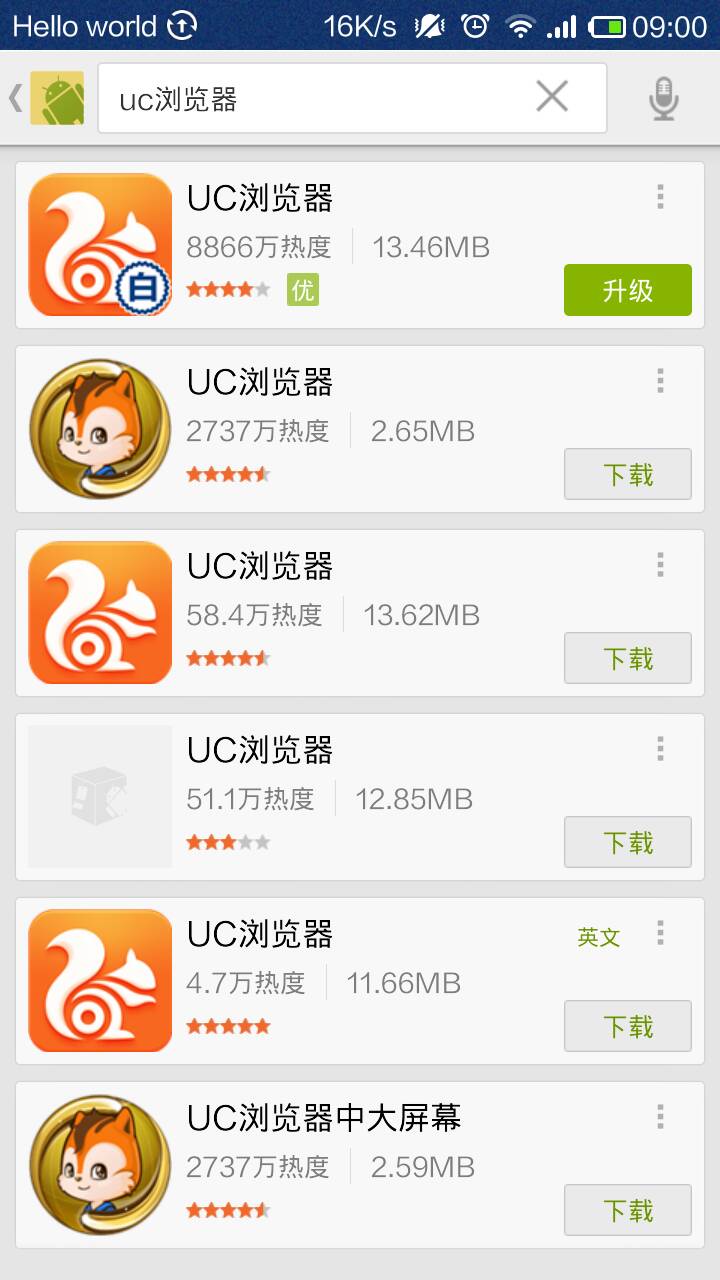 uc浏览器浏览历史恢复-uc浏览器浏览历史恢复不了