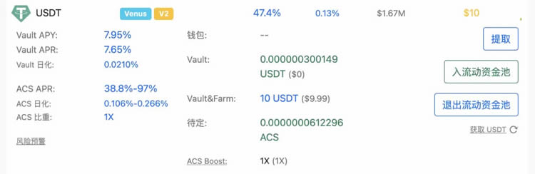 小狐狸钱包电脑版网址-小狐狸钱包电脑版网址是什么