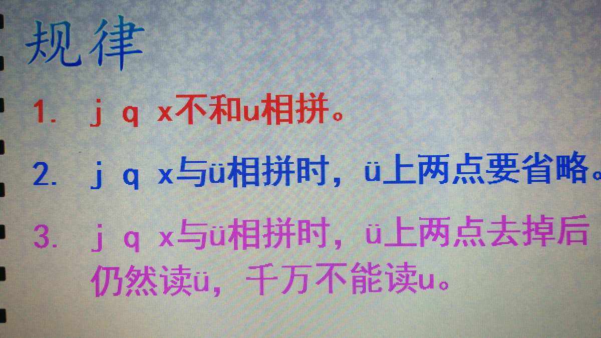 势不可当的当是什么拼音-势不可当的当是什么拼音势不可挡