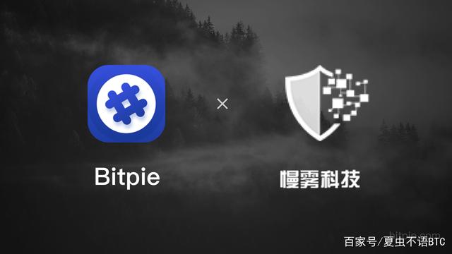 比特派官网下载app-比特派官网下载app苹果