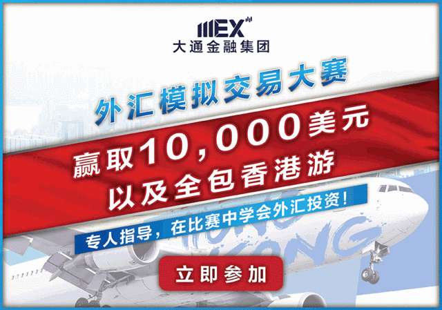 bitqy官网-qy30千赢国际