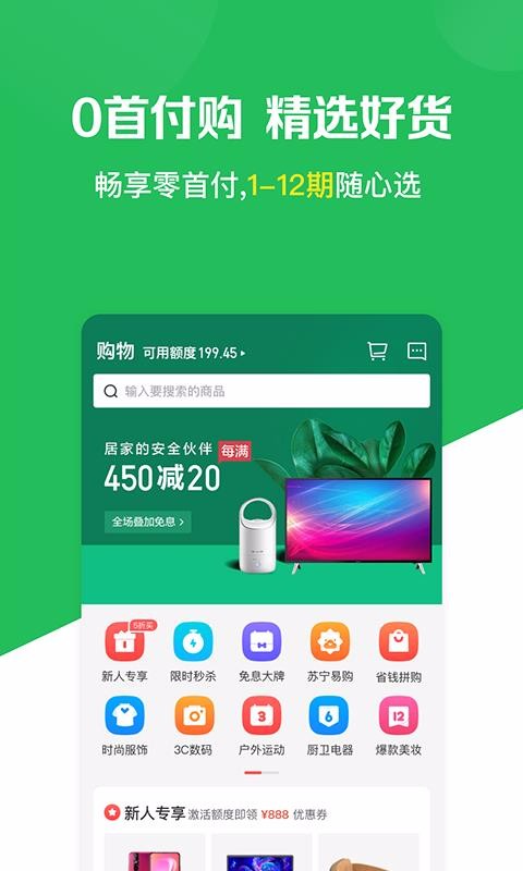 钱包app官网下载安装360-钱包app官网下载安装opop