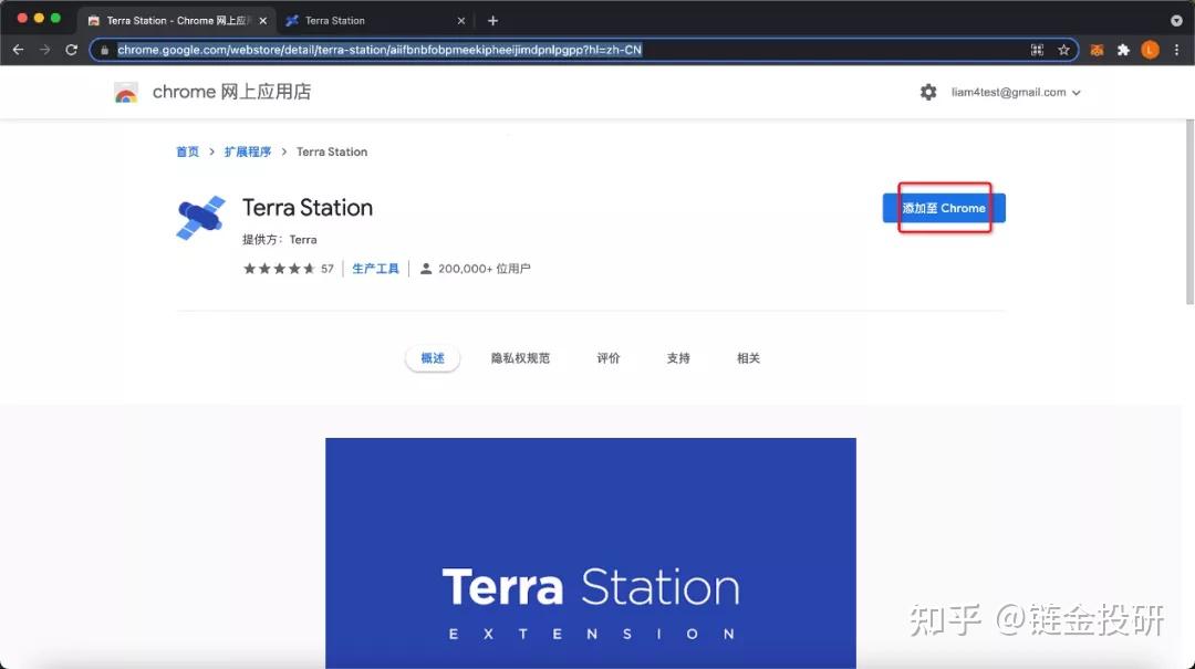 tokenpocket钱包地址怎么看的简单介绍