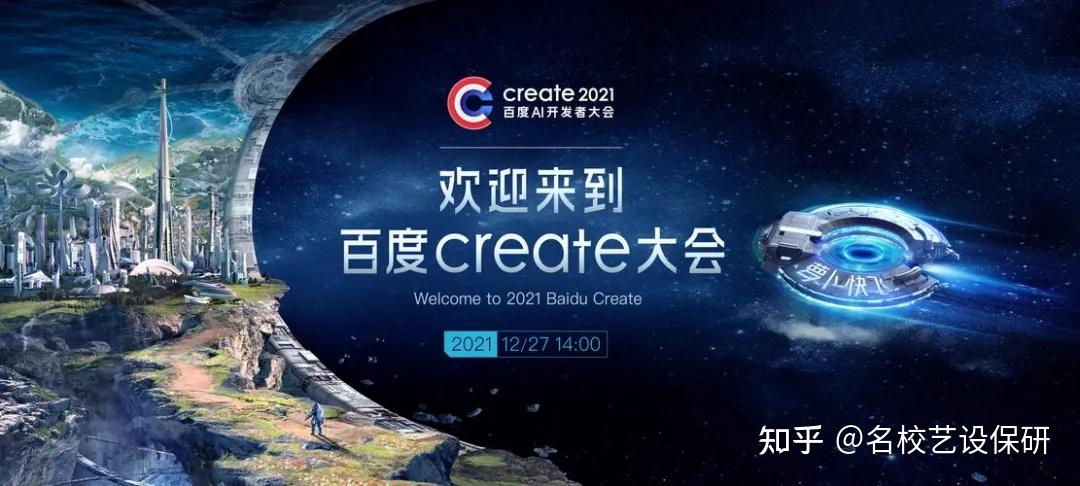 关于中国最火的元宇宙平台hypeelle的信息