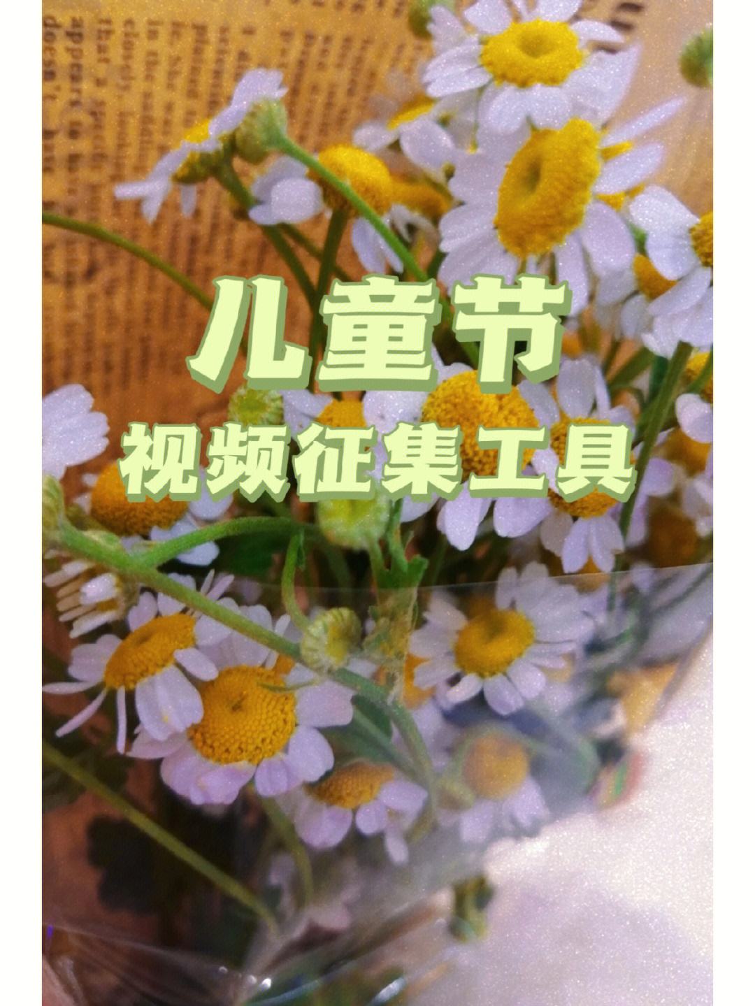fotooframe的简单介绍