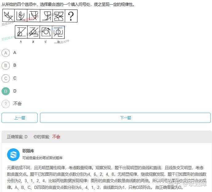 格雷欣法则的名词解释-简述格雷欣法则的内容并举例