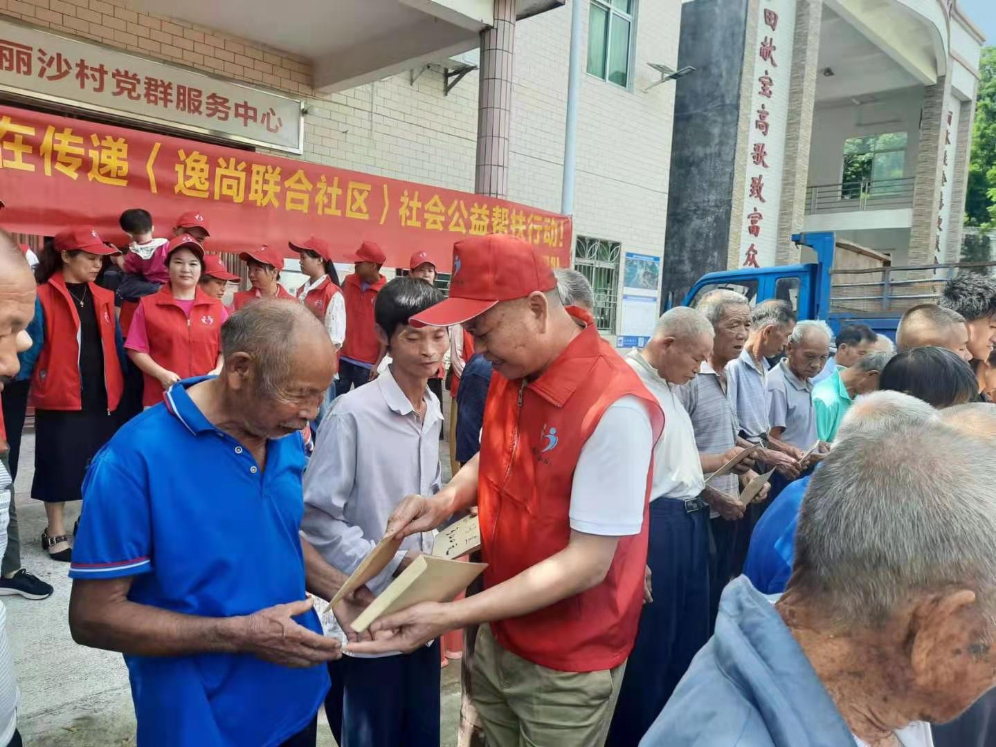 逸尚联合社区是合法吗-逸尚联合社区合法吗?营业执照法人