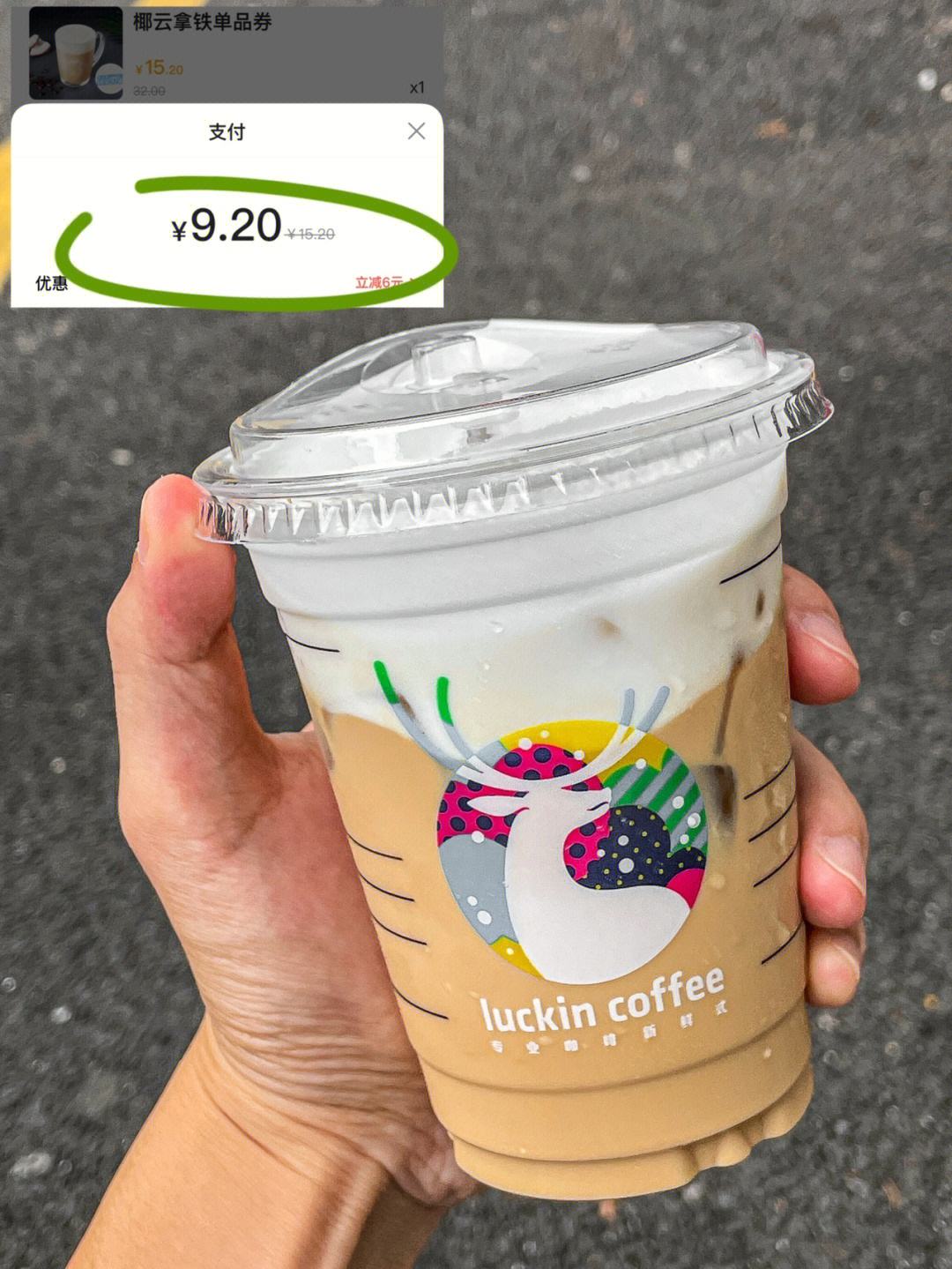 u钱包苹果版-u钱包是哪个平台