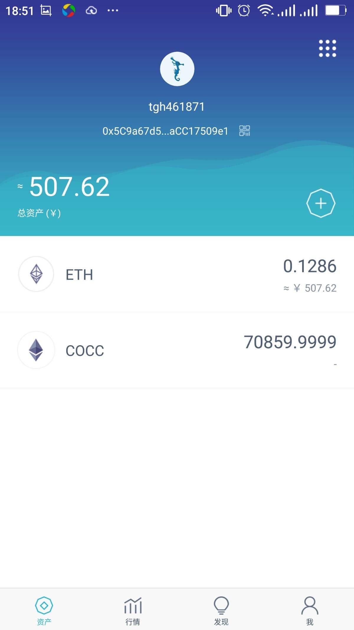 token++钱包-怎样注册imtoken钱包
