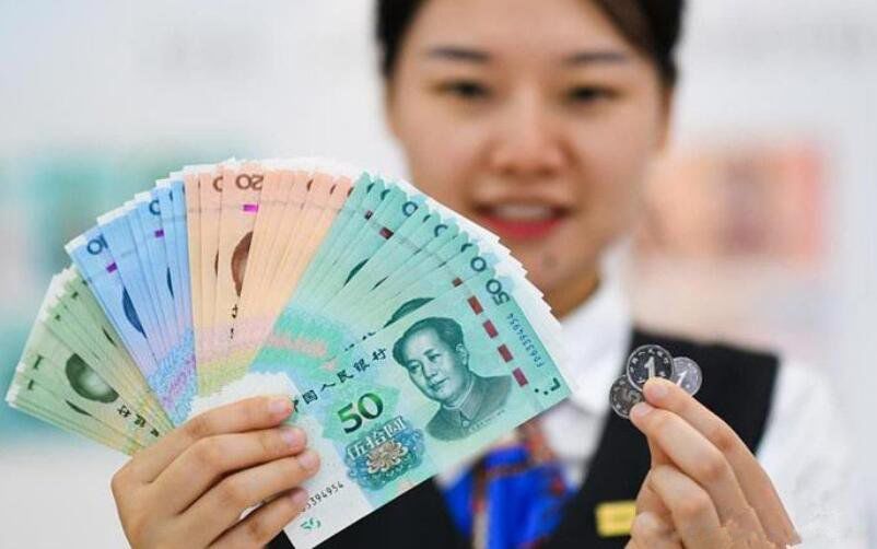关于法定货币可以去银行兑换吗现在的信息
