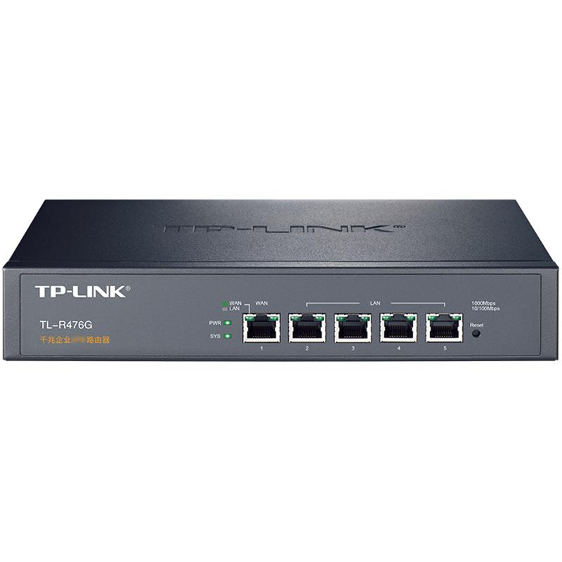 tp-link-tplink管理员密码多少