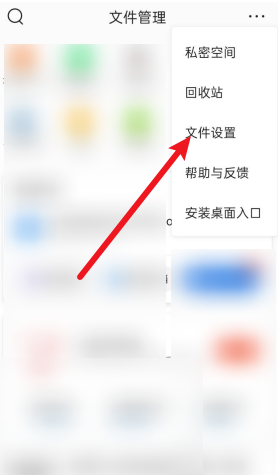 手机qq浏览器三个点怎么找不到了呢-手机浏览器三个点怎么找不到了呢怎么回事