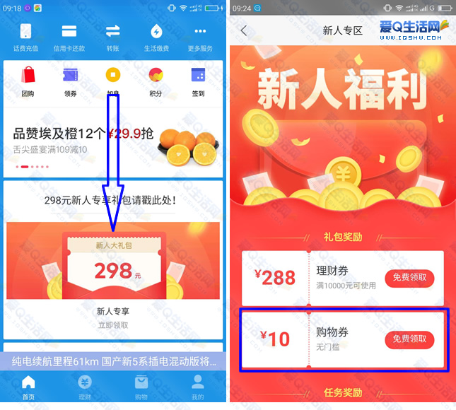 壹钱包下载安装-壹钱包app下载安装