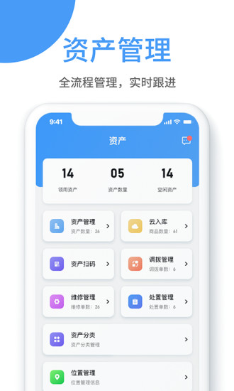 u支付下载官网-u支付下载官网j