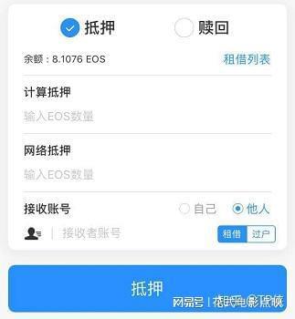 tokenpocket苹果-tokenpocket苹果官网下载