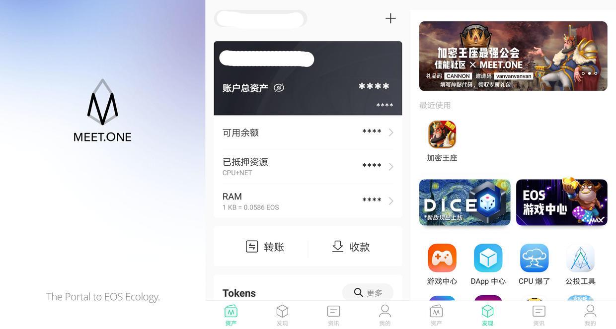 比特派为什么苹果下载不了-比特派为什么苹果下载不了app