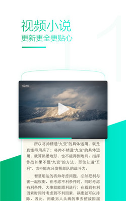 uc浏览器网页版在线入口-uc浏览器网页版在线入口17K