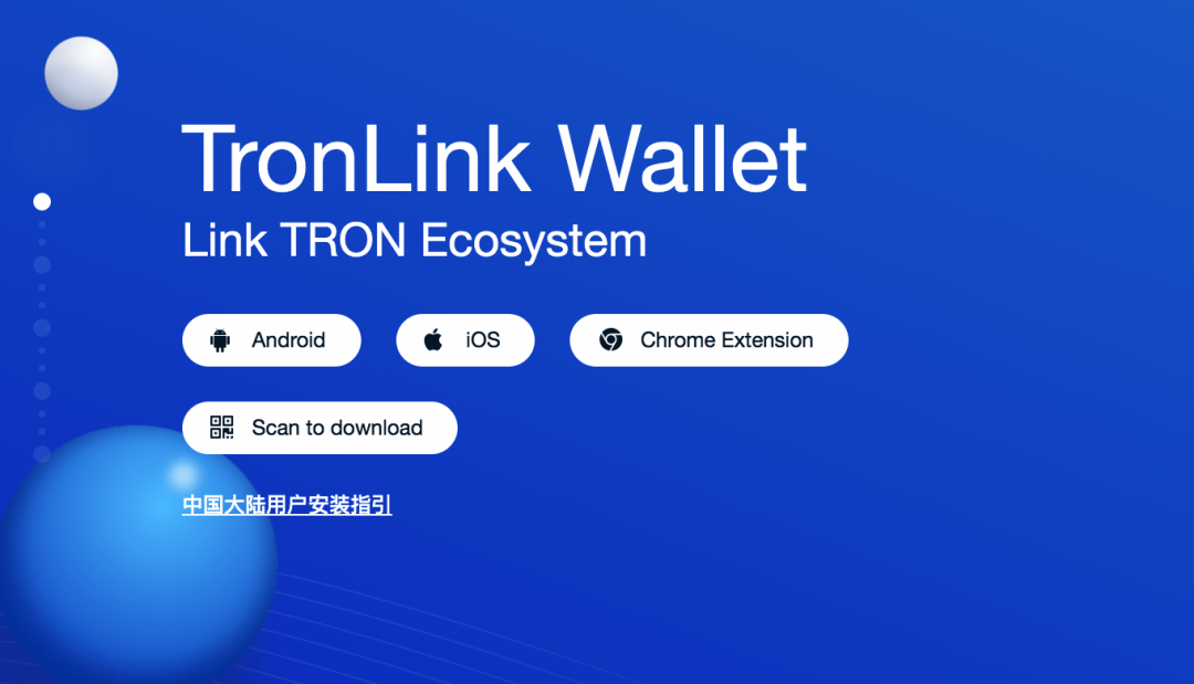 tronlink钱包app-TronLink钱包显示网络加载失败