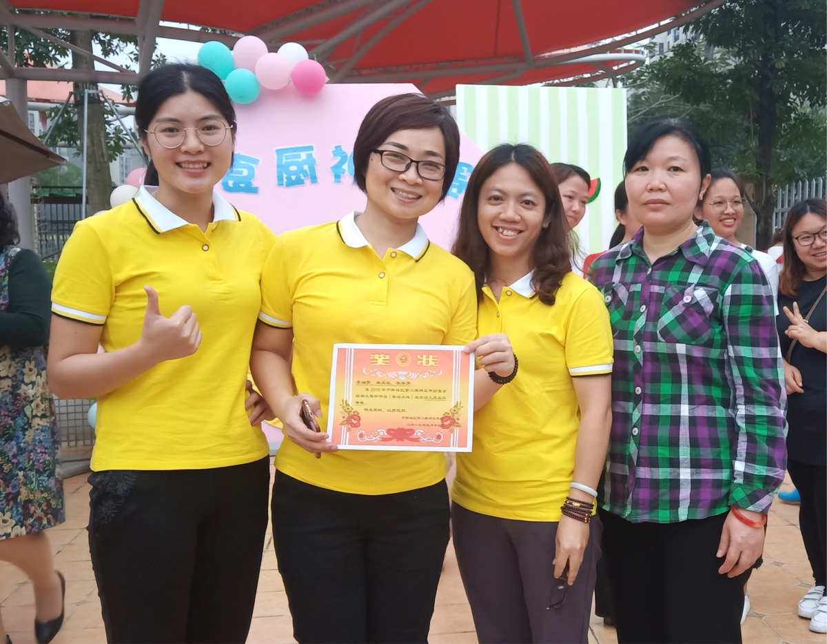 市桥街中心幼儿园水悦轩分园-市桥街中心幼儿园水悦轩分园是公办园吗