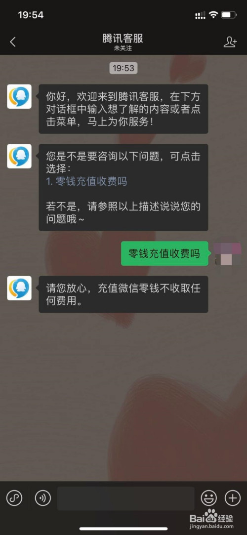 bitpie钱包自己给自己转扣手续费吗的简单介绍